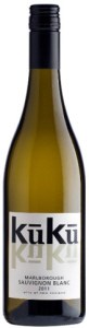 Solar de Libano Crianza 2006